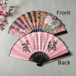 Éventail Motif Manga Japonais Chance Cochon Zodiaque Chinois