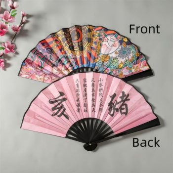 Éventail Motif Manga Japonais Chance Cochon Zodiaque Chinois