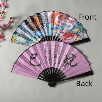 Éventail Manga Japonais Langouste
