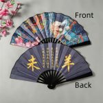 Éventail Motif Manga Japonais Magicien