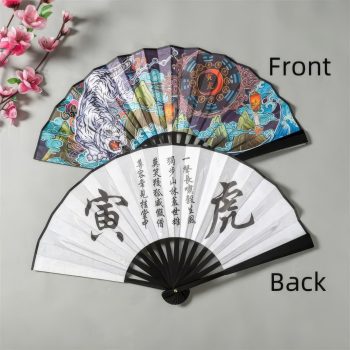 Éventail Motif Manga Japonais Tigre