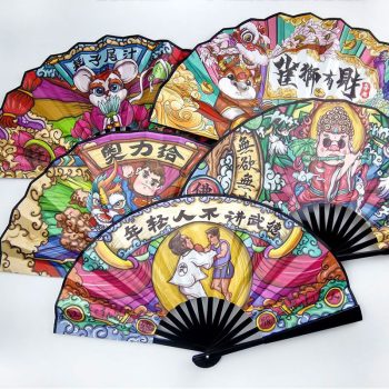 collection Éventail motif manga japonais anime recto